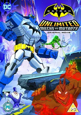 精品国产你懂的在线观看