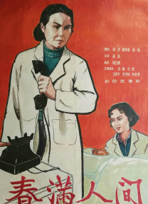 欧美三级久久